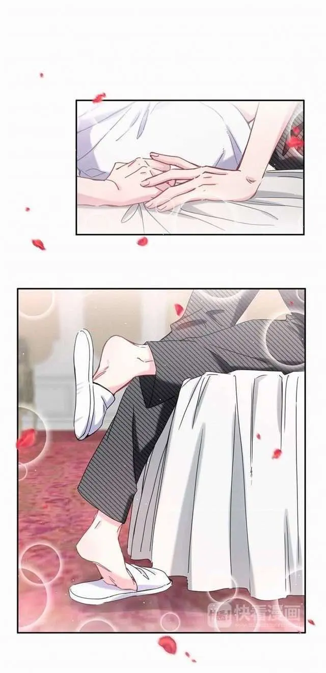 Whose Baby is It? – Capítulo 09 Yaoi – Página 12