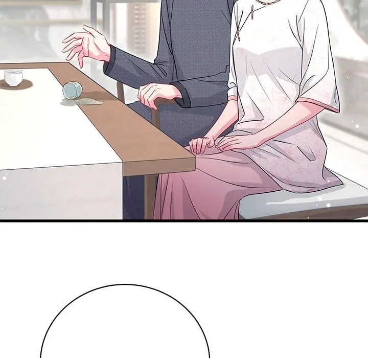 Whose Baby is It? – Capítulo 103 Yaoi – Página 26