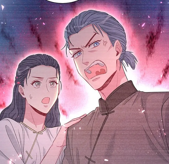 Whose Baby is It? – Capítulo 104 Yaoi – Página 101