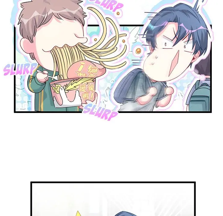 Whose Baby is It? – Capítulo 104 Yaoi – Página 16