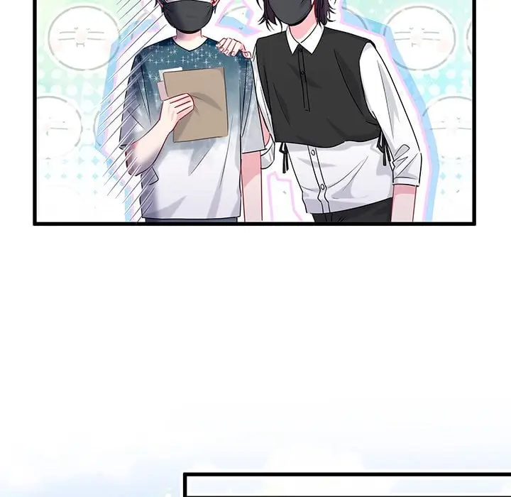 Whose Baby is It? – Capítulo 104 Yaoi – Página 28