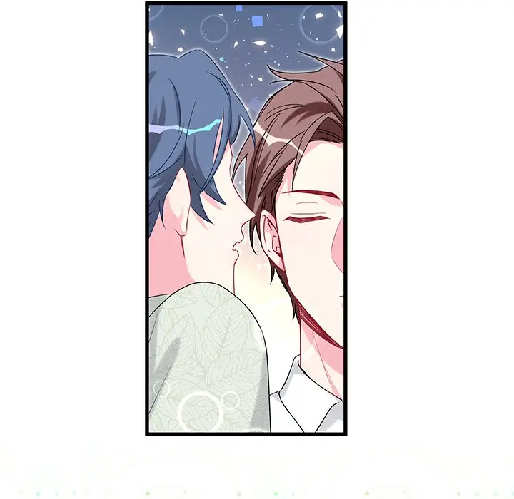 Whose Baby is It? – Capítulo 105 Yaoi – Página 79