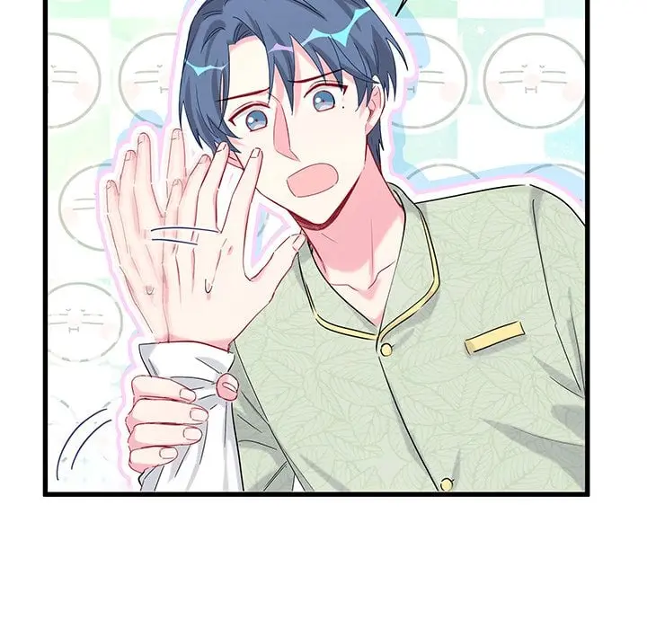 Whose Baby is It? – Capítulo 105 Yaoi – Página 88