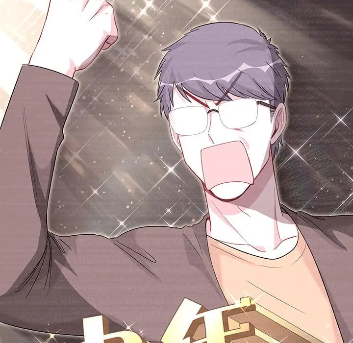 Whose Baby is It? – Capítulo 106 Yaoi – Página 43