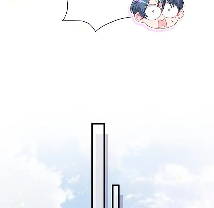 Whose Baby is It? – Capítulo 107 Yaoi – Página 56