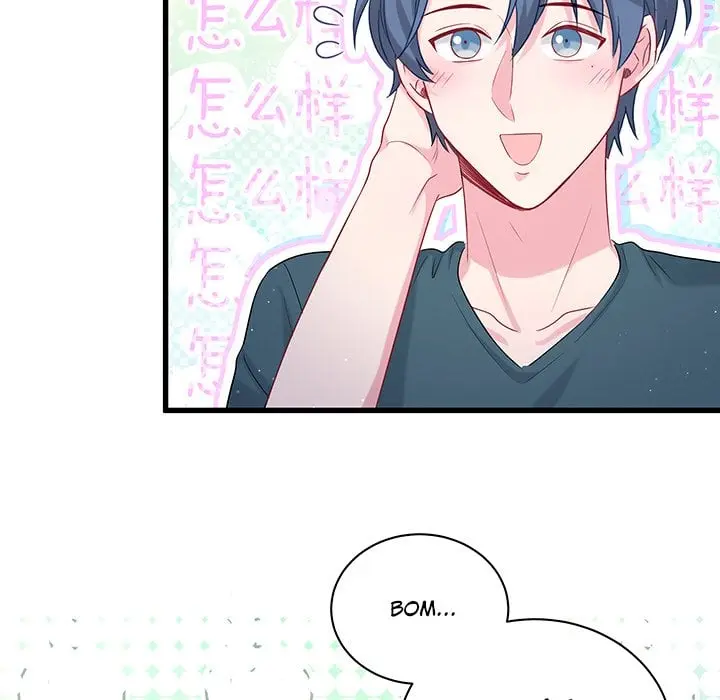 Whose Baby is It? – Capítulo 108 Yaoi – Página 30