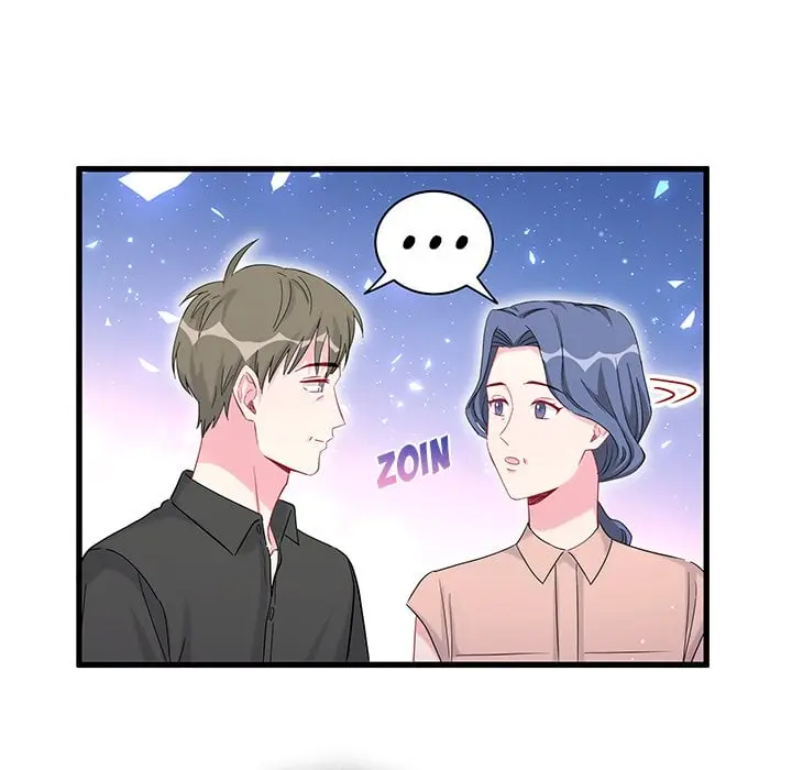 Whose Baby is It? – Capítulo 108 Yaoi – Página 67