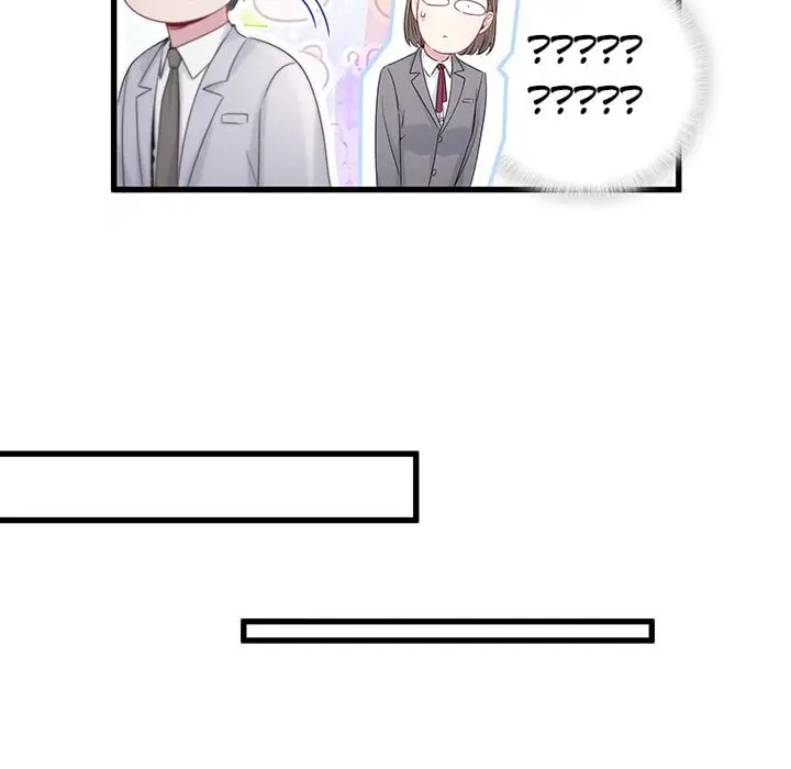 Whose Baby is It? – Capítulo 112 Yaoi – Página 109