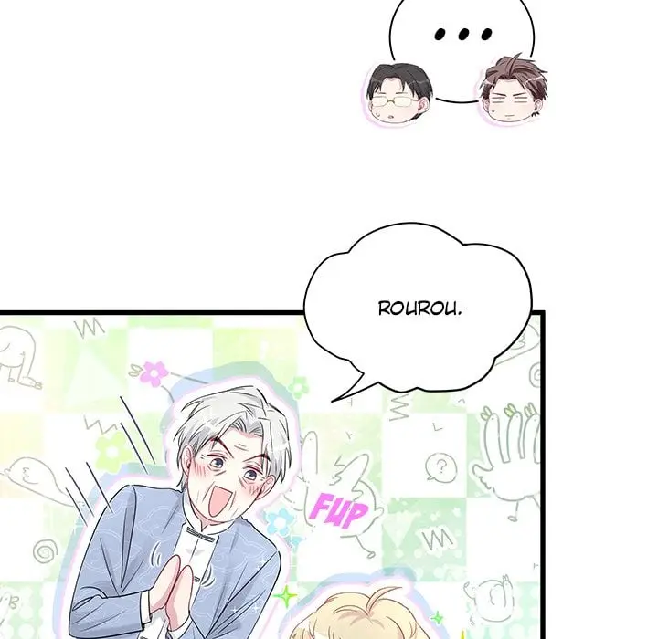 Whose Baby is It? – Capítulo 112 Yaoi – Página 81