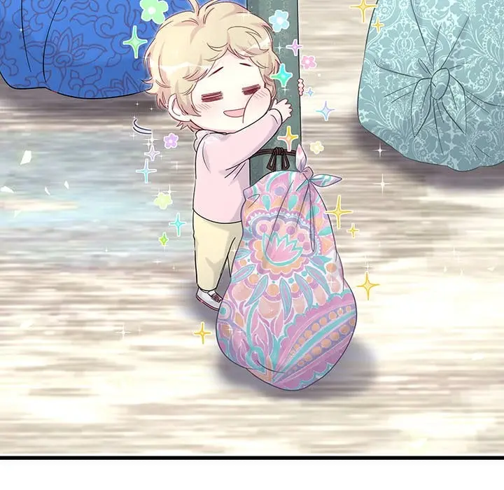 Whose Baby is It? – Capítulo 113 Yaoi – Página 42