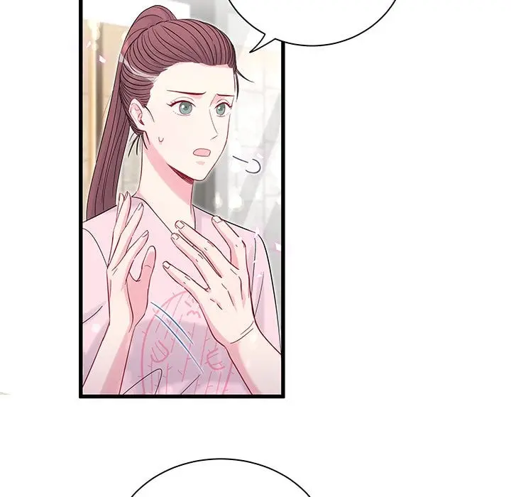 Whose Baby is It? – Capítulo 116 Yaoi – Página 120