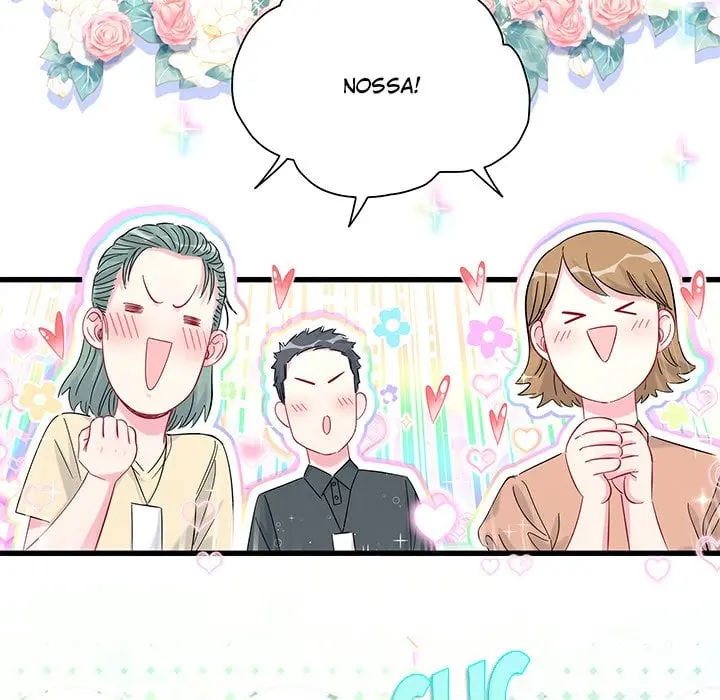 Whose Baby is It? – Capítulo 116 Yaoi – Página 17