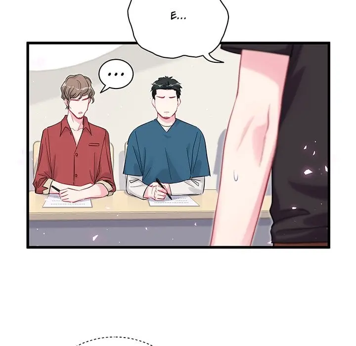 Whose Baby is It? – Capítulo 117 Yaoi – Página 84