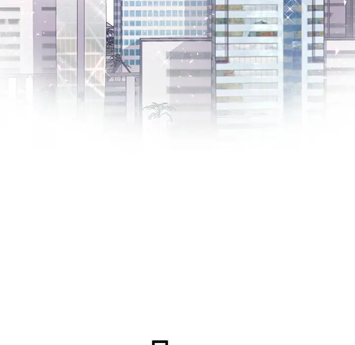 Whose Baby is It? – Capítulo 118 Yaoi – Página 75