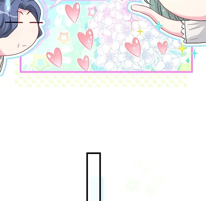 Whose Baby is It? – Capítulo 119 Yaoi – Página 19