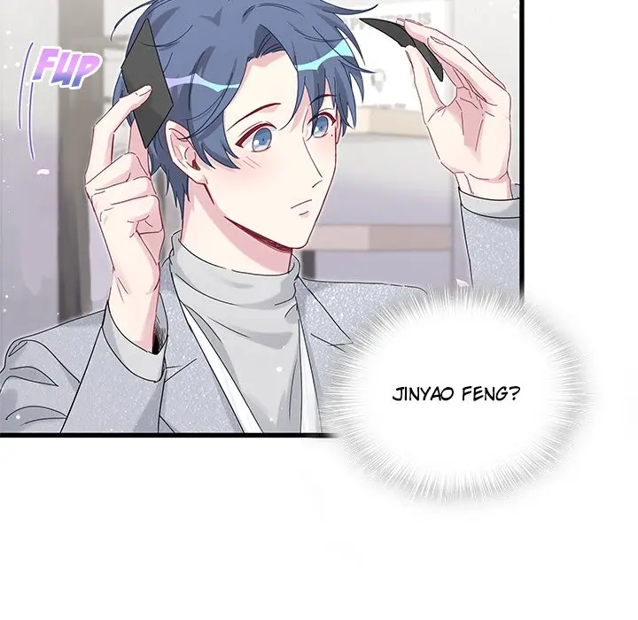 Whose Baby is It? – Capítulo 127 Yaoi – Página 115