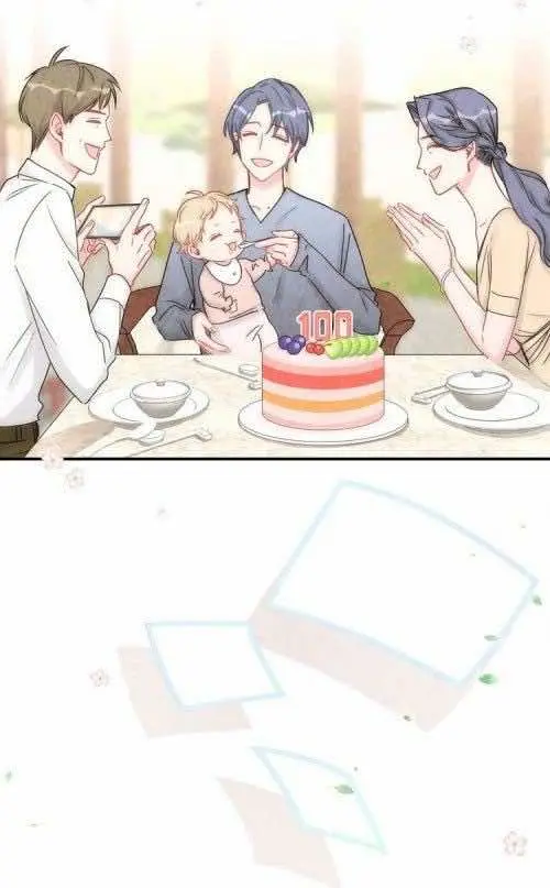 Whose Baby is It? – Capítulo 16 Yaoi – Página 34