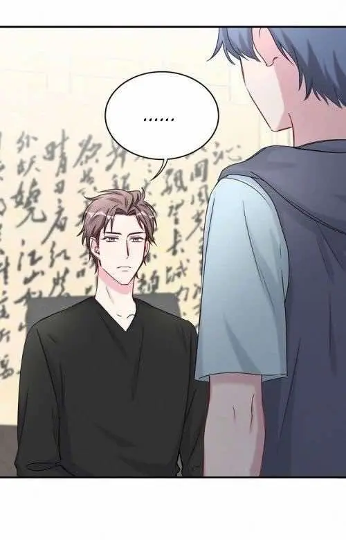 Whose Baby is It? – Capítulo 18 Yaoi – Página 28