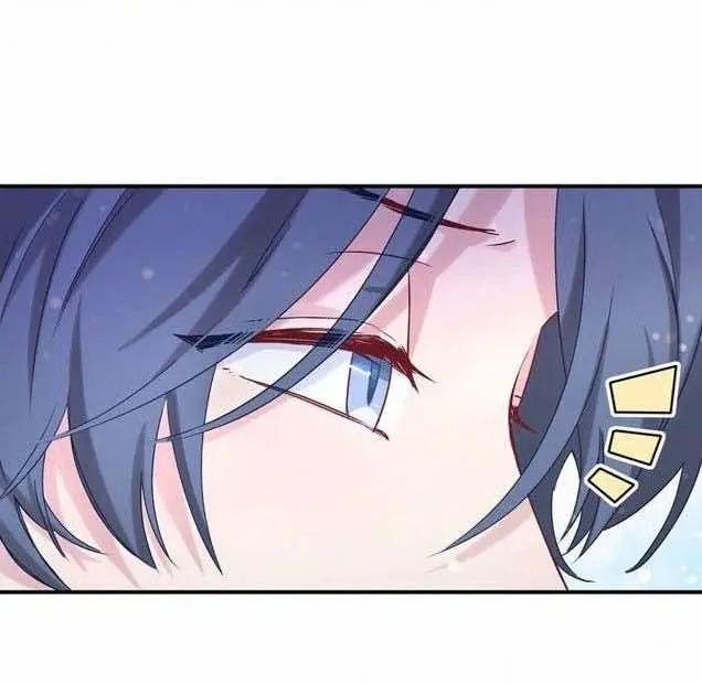 Whose Baby is It? – Capítulo 19 Yaoi – Página 35