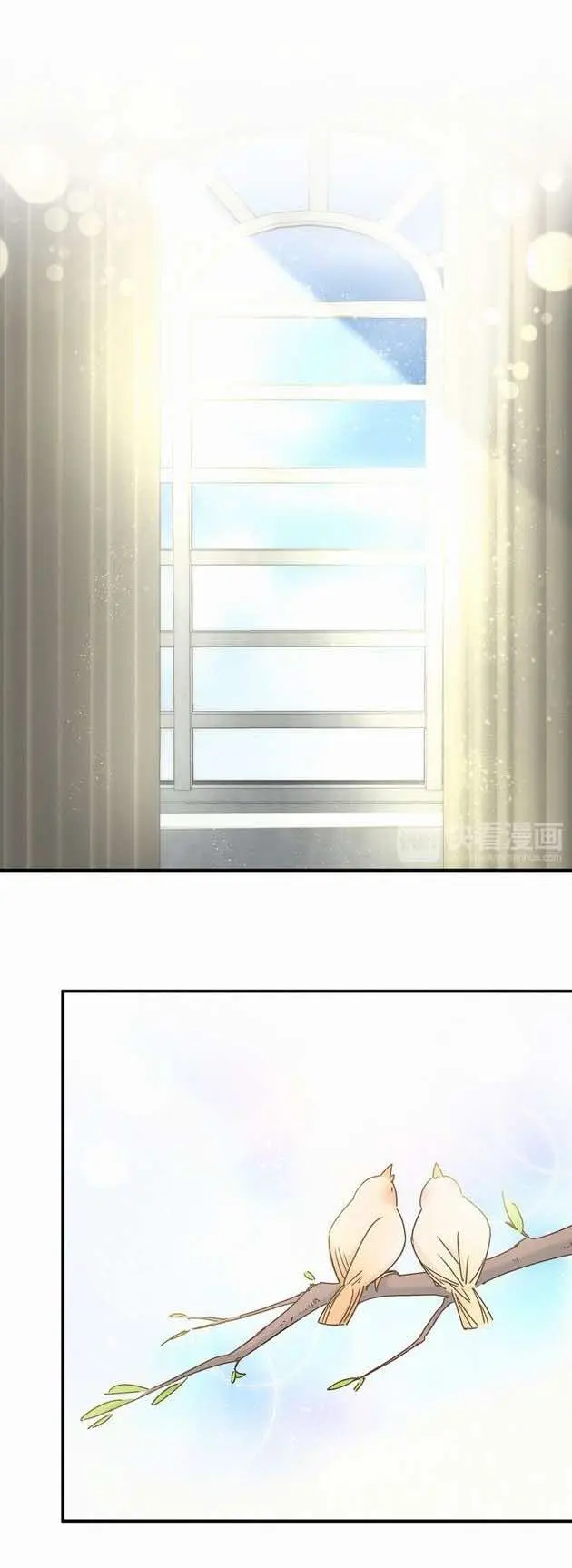 Whose Baby is It? – Capítulo 20 Yaoi – Página 39