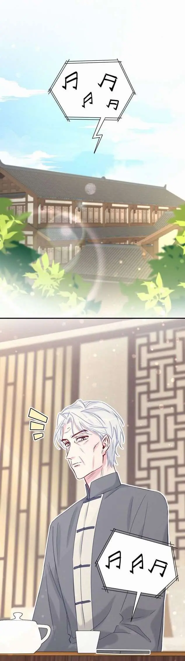 Whose Baby is It? – Capítulo 20 Yaoi – Página 58