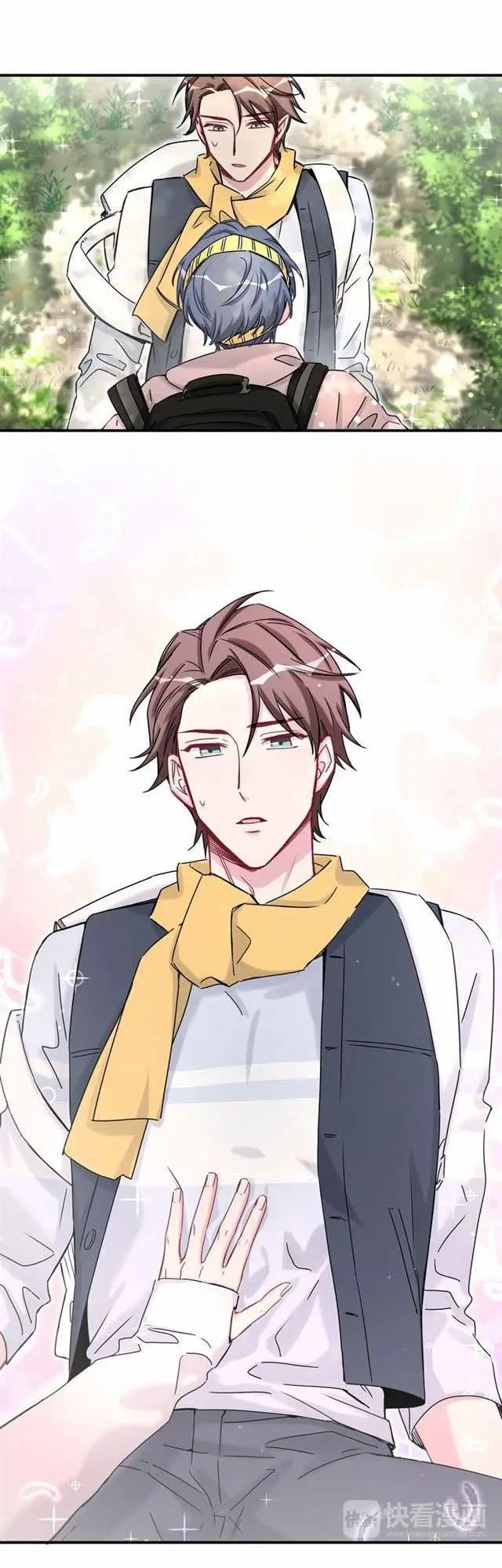 Whose Baby is It? – Capítulo 26 Yaoi – Página 8