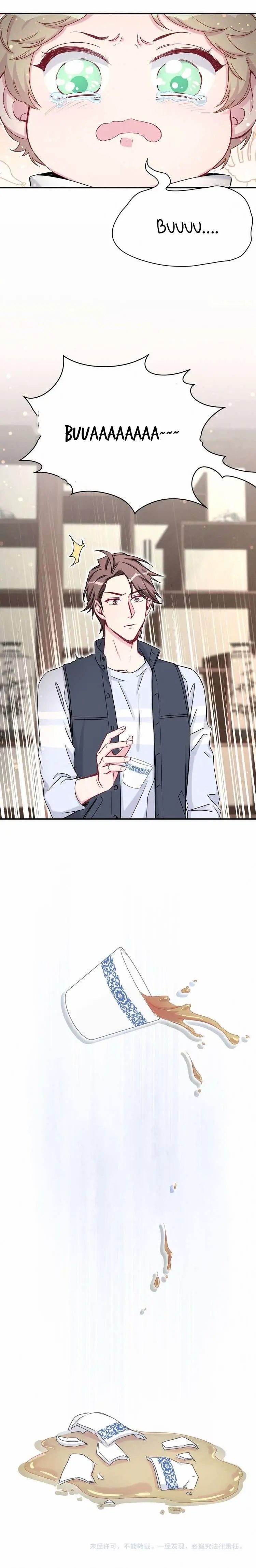 Whose Baby is It? – Capítulo 27 Yaoi – Página 12