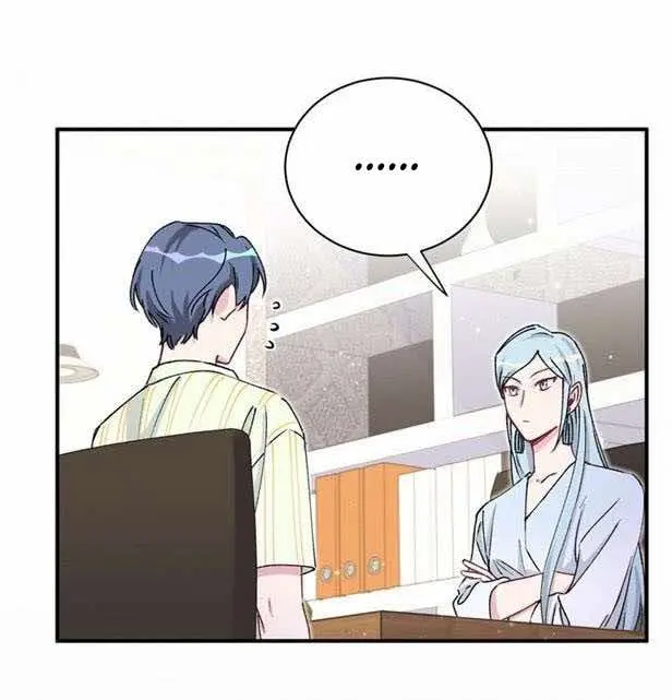 Whose Baby is It? – Capítulo 34 Yaoi – Página 12