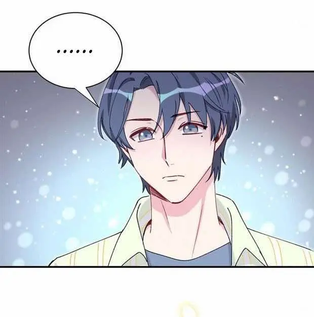 Whose Baby is It? – Capítulo 34 Yaoi – Página 17