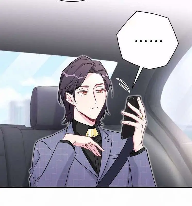 Whose Baby is It? – Capítulo 39 Yaoi – Página 18