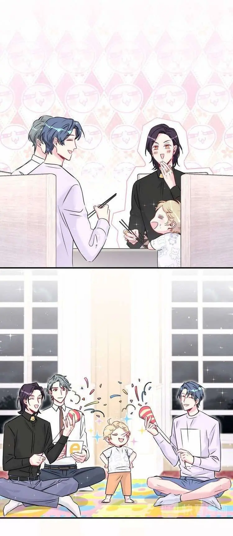 Whose Baby is It? – Capítulo 40 Yaoi – Página 27