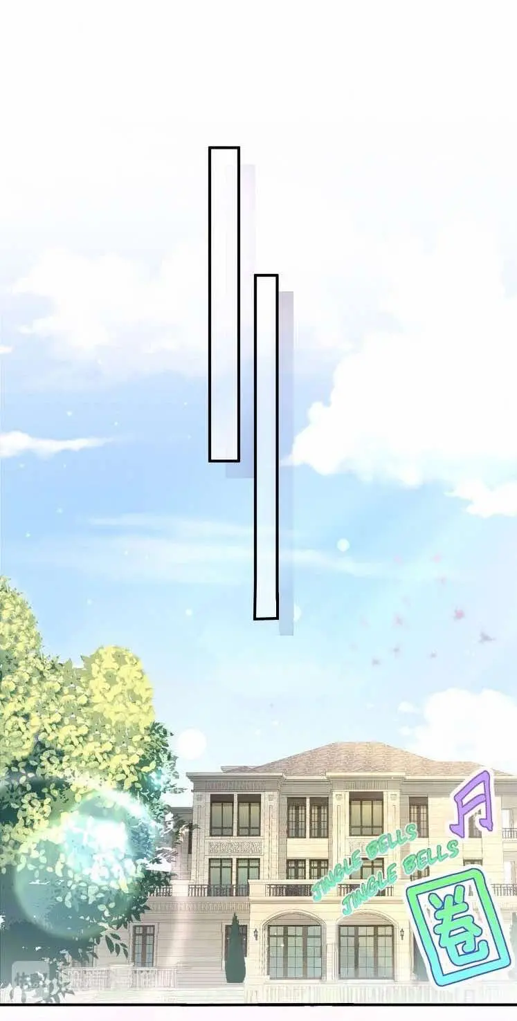 Whose Baby is It? – Capítulo 42 Yaoi – Página 31