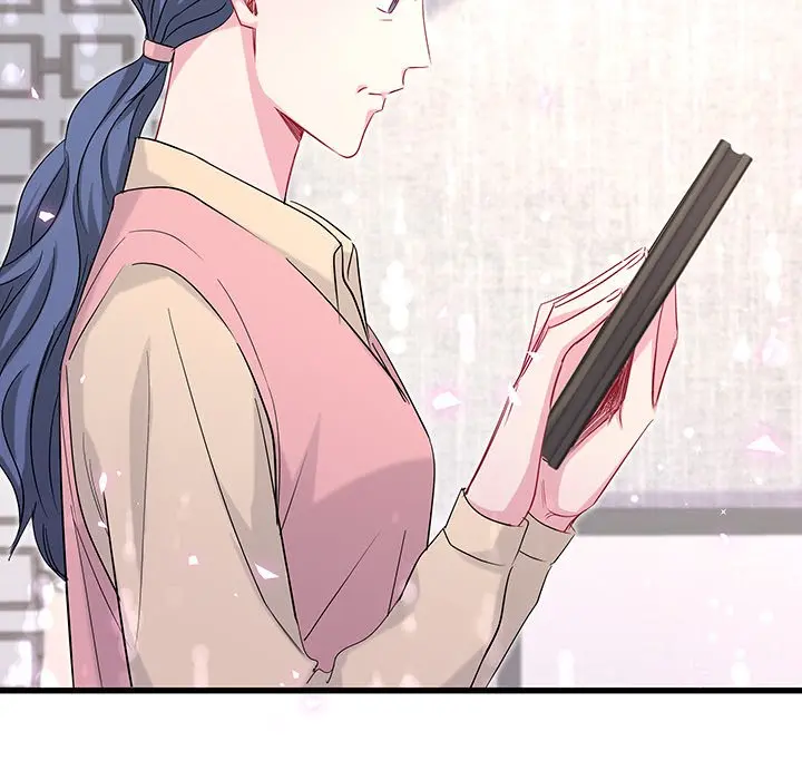 Whose Baby is It? – Capítulo 92 Yaoi – Página 57