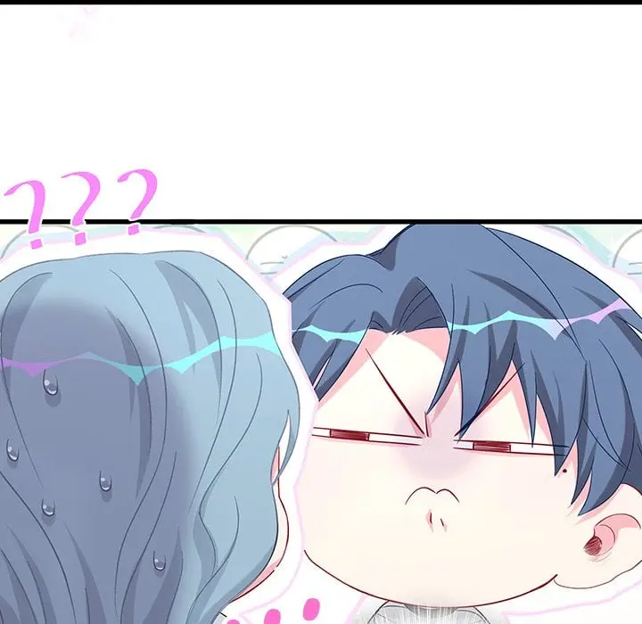 Whose Baby is It? – Capítulo 94 Yaoi – Página 29