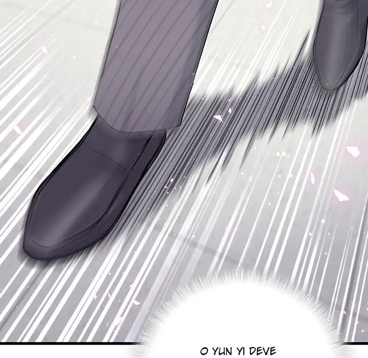 Whose Baby is It? – Capítulo 94 Yaoi – Página 32