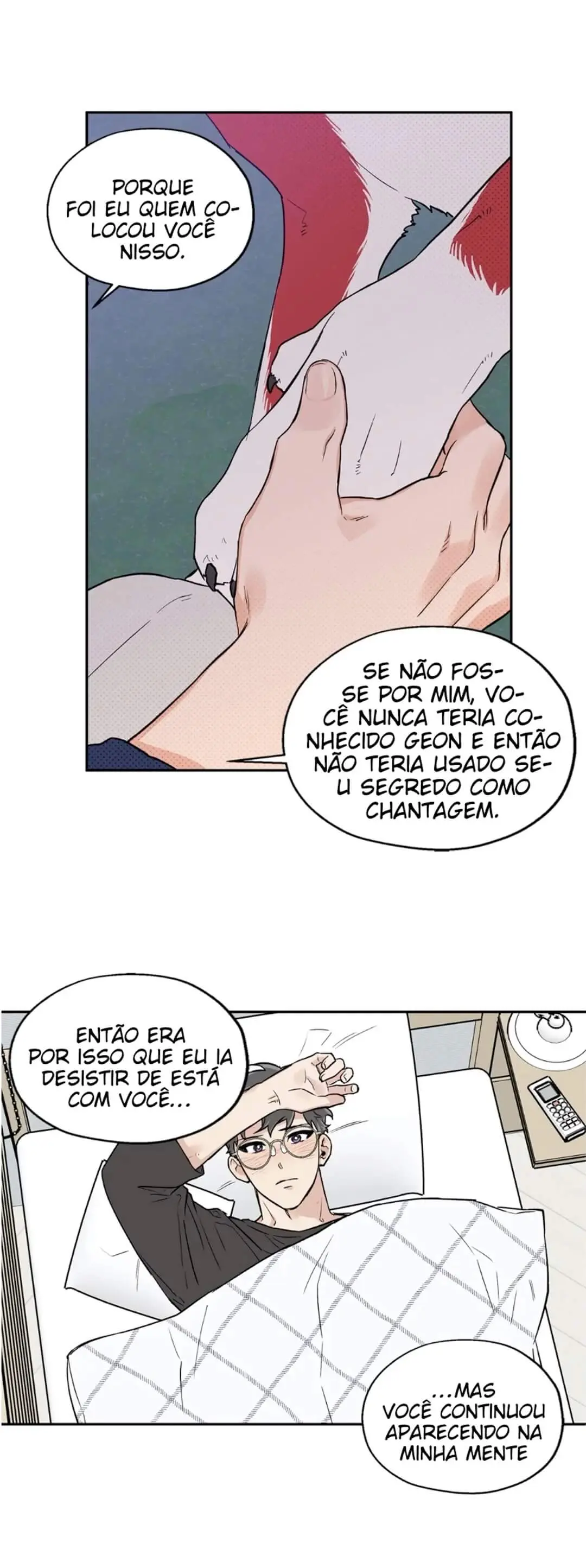 Woof Wolf – Capítulo 51 Yaoi – Página 24 Woof Wolf – Capítulo 51 Yaoi – Página 24