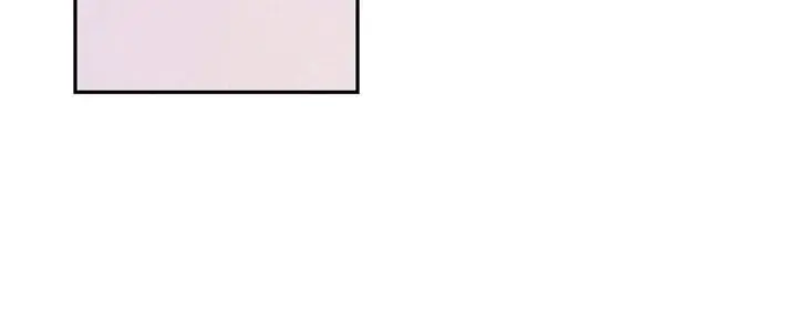 XXX Buddy – Capítulo 00 Yaoi – Página 13