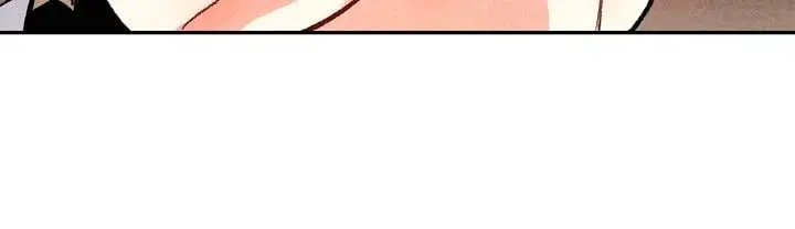 XXX Buddy – Capítulo 00 Yaoi – Página 7