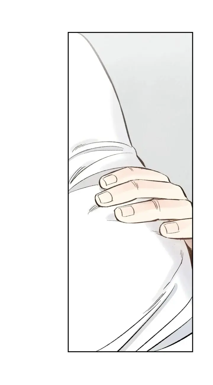 XXX Buddy – Capítulo 02 Yaoi – Página 22