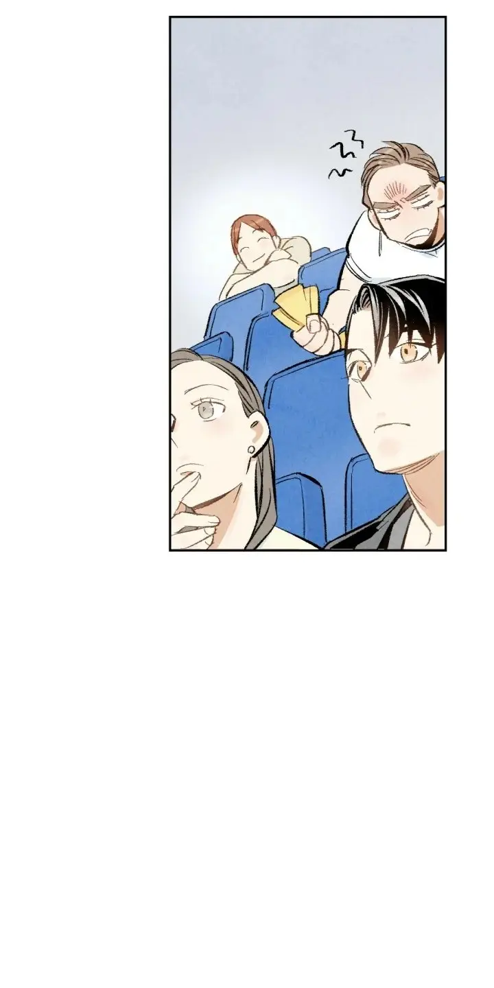 XXX Buddy – Capítulo 09 Yaoi – Página 36