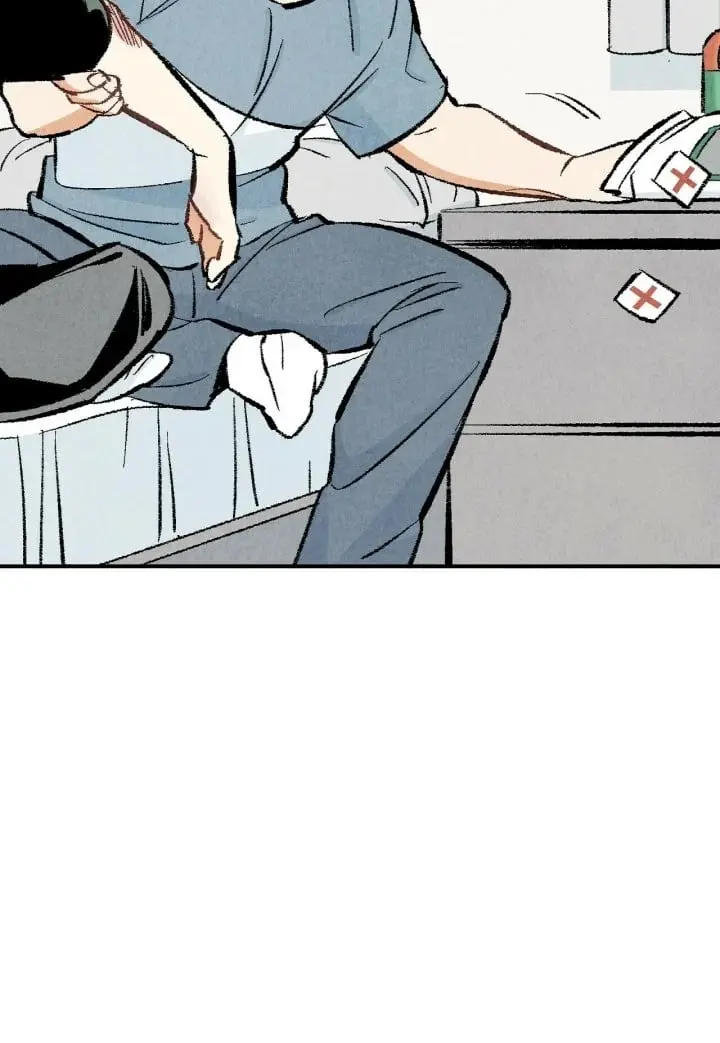 XXX Buddy – Capítulo 14 Yaoi – Página 6