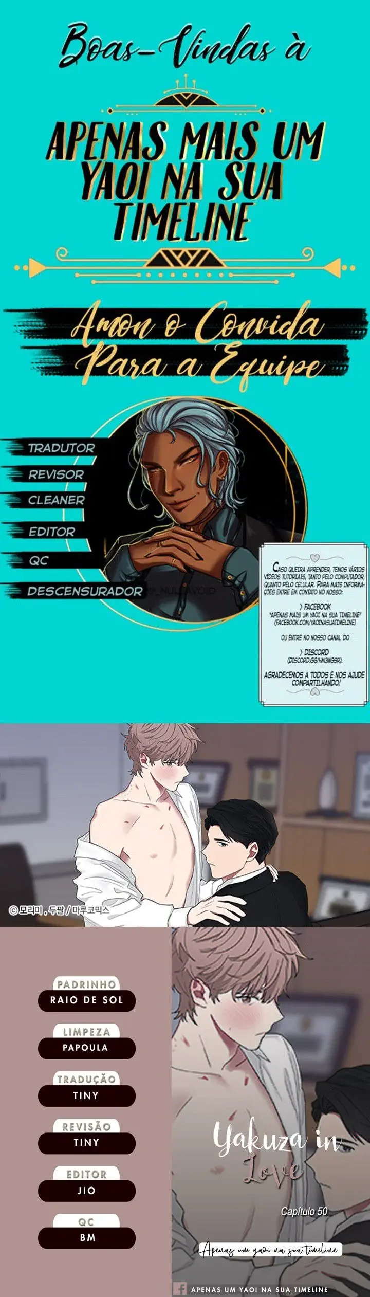 Yakuza In Love – Capítulo 50 Yaoi – Página 1