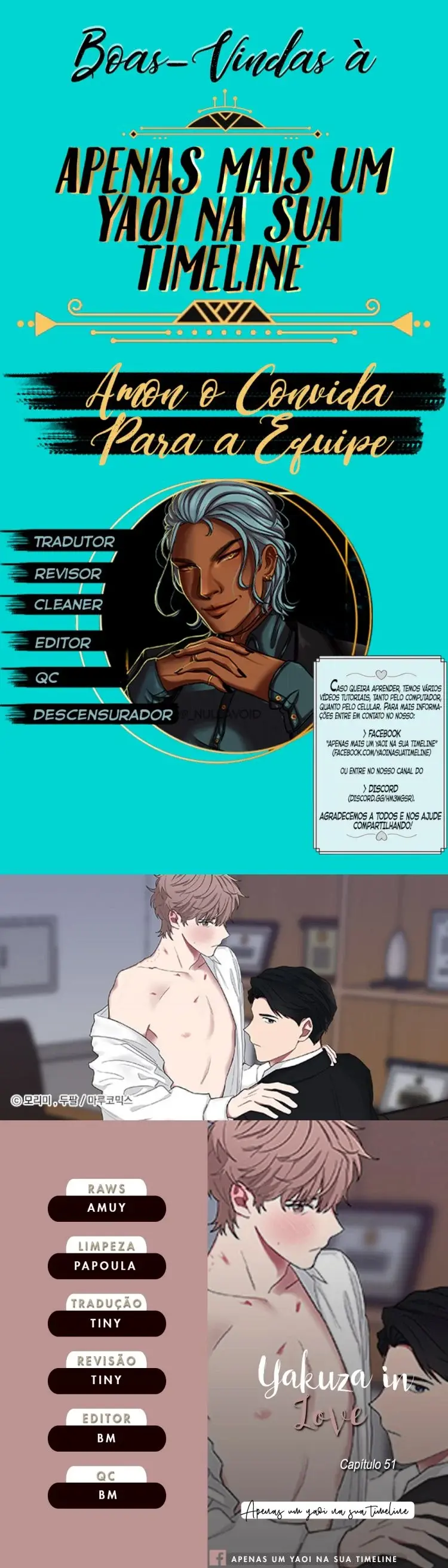 Yakuza In Love – Capítulo 51 Yaoi – Página 1