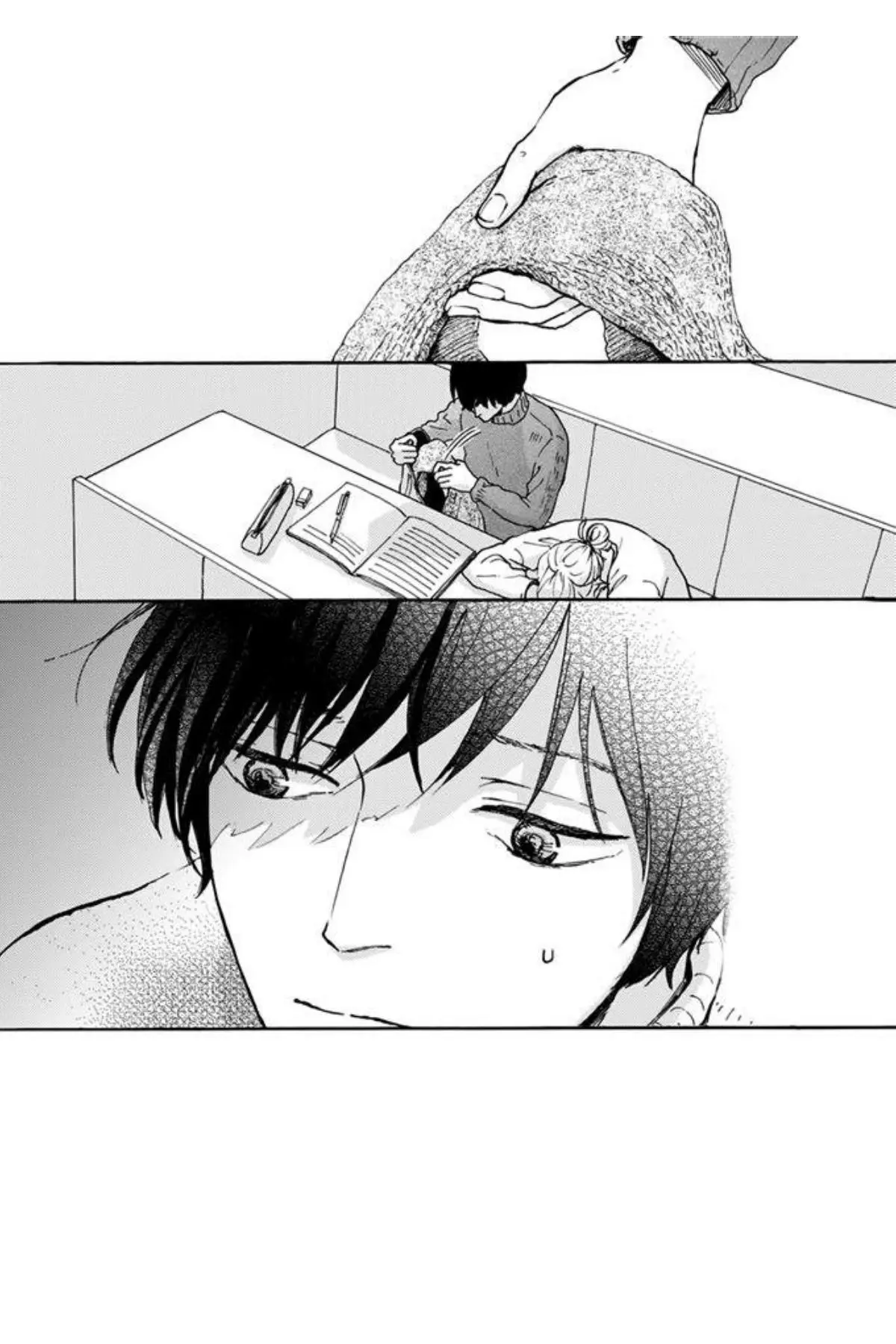 Yasashii Tee – Capítulo Capítulo único Yaoi – Página 14