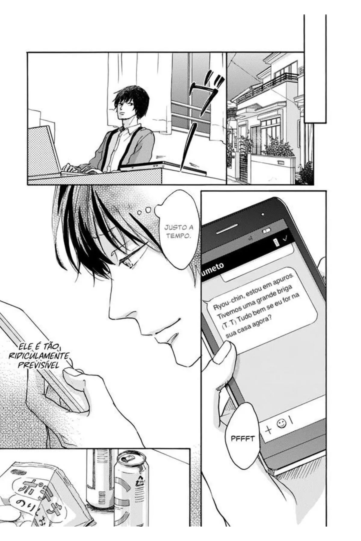 Yasashii Tee – Capítulo Capítulo único Yaoi – Página 15