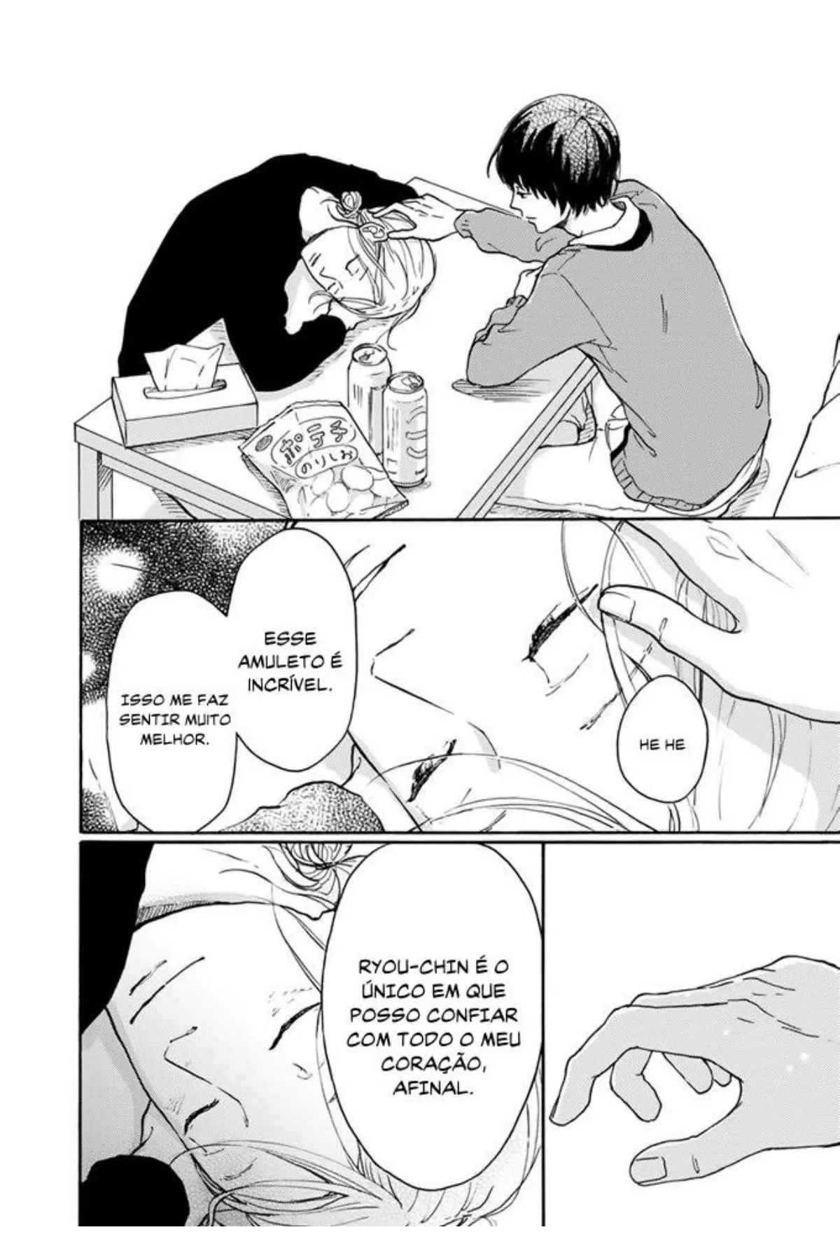 Yasashii Tee – Capítulo Capítulo único Yaoi – Página 18