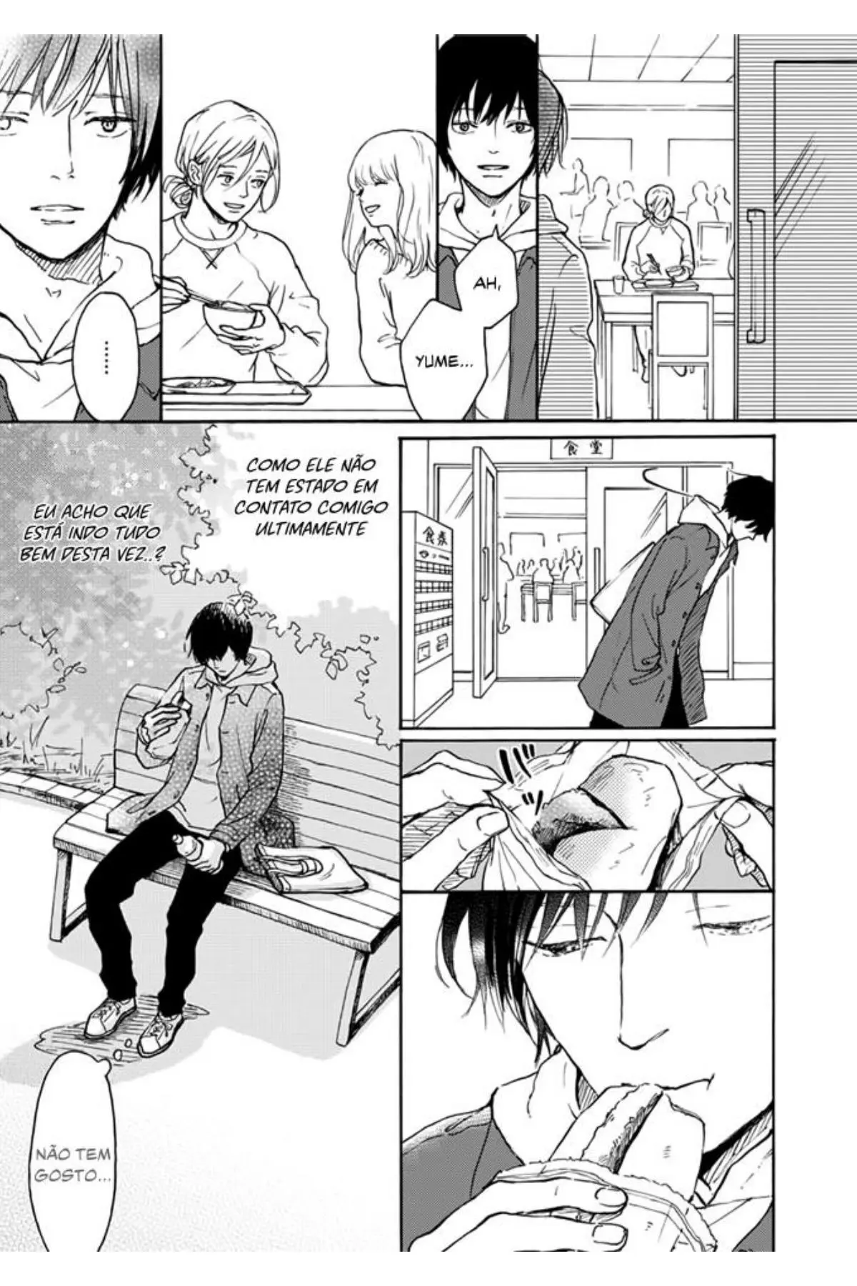 Yasashii Tee – Capítulo Capítulo único Yaoi – Página 5