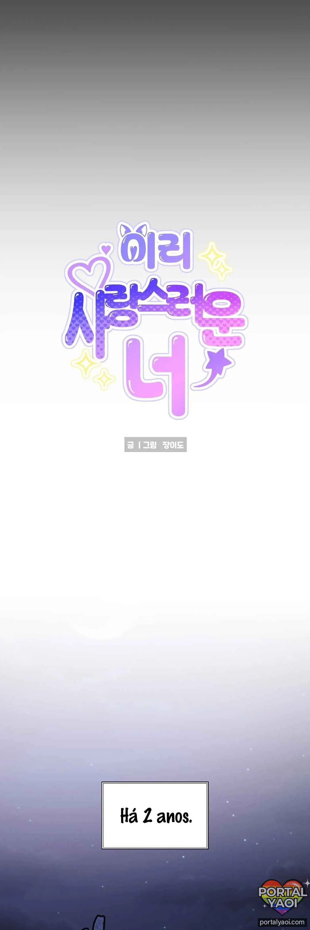 You Are So Lovely – Capítulo 01 Yaoi – Página 11