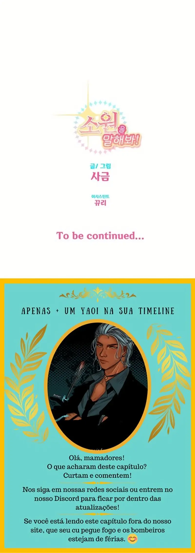 Your Wish Is My Command! – Capítulo 19 Yaoi – Página 8