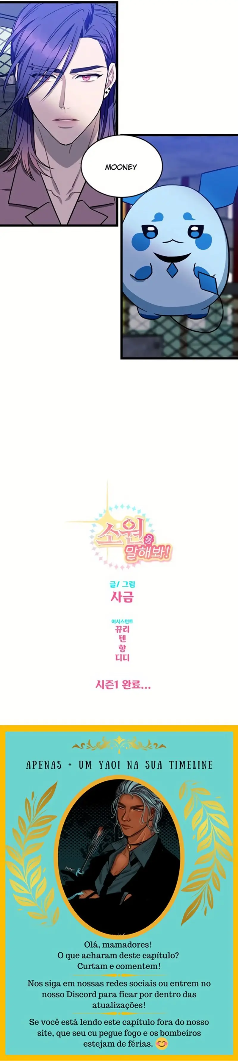 Your Wish Is My Command! – Capítulo 31 Yaoi – Página 8